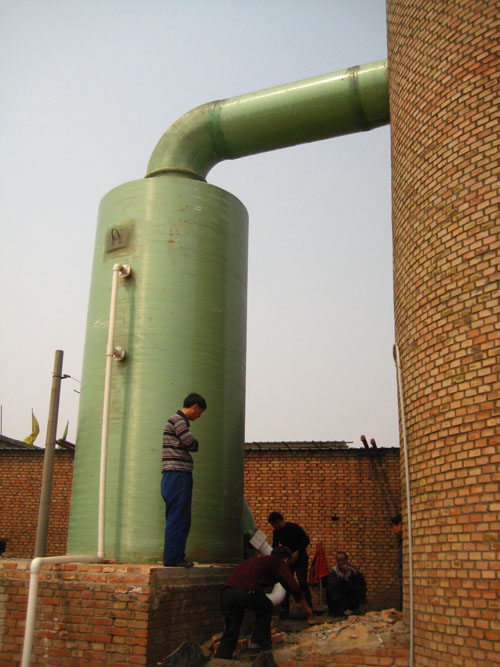 Ó��Ó�����m�O��