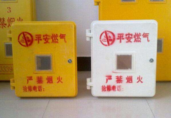 �����ȼ?x��)���?/></div></li>
                    </div>
                    <div   id=