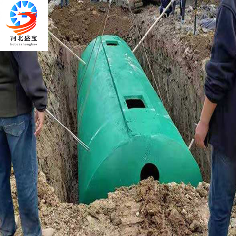水泥化糞池 水泥化糞池