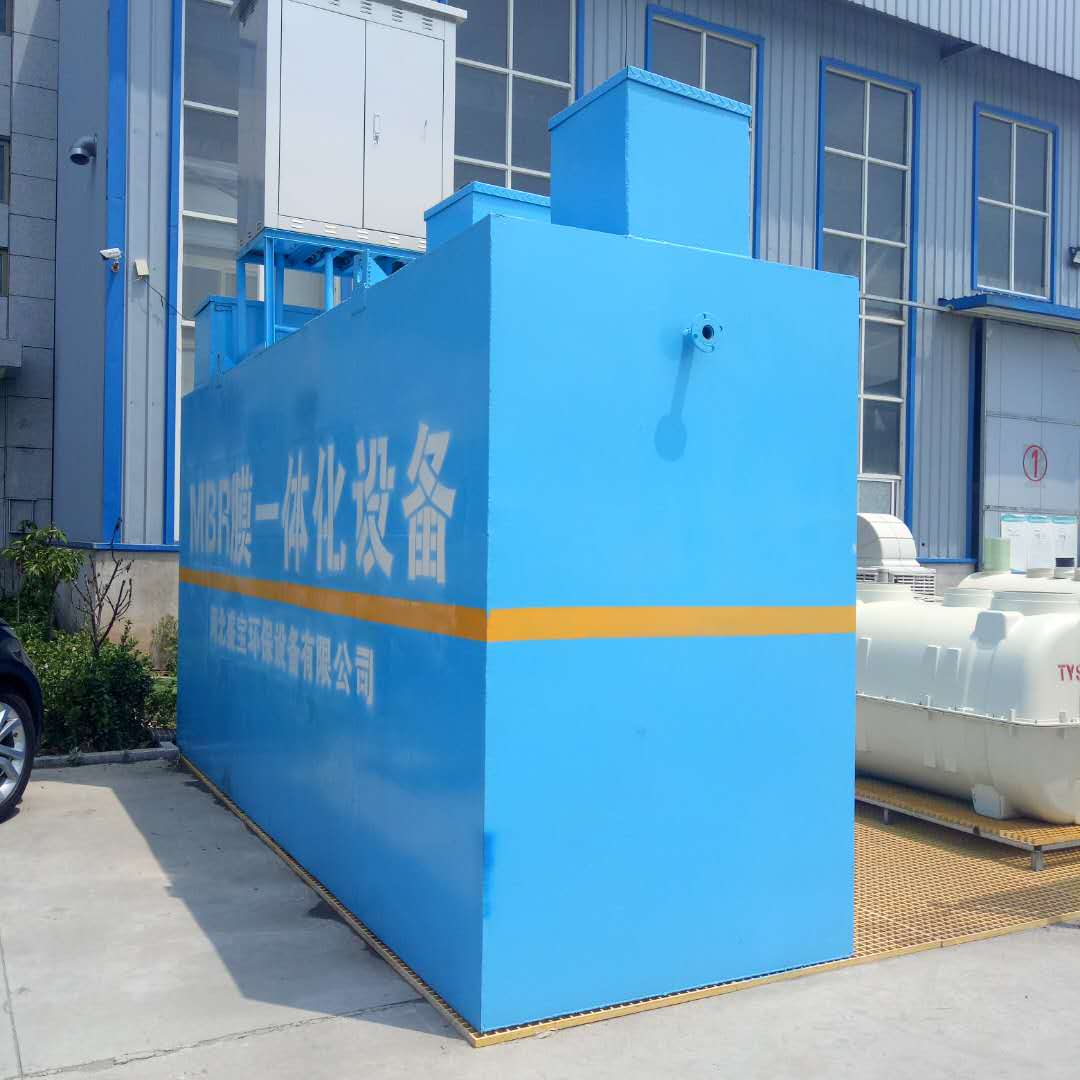 ��ˮ̎���O(sh��)��