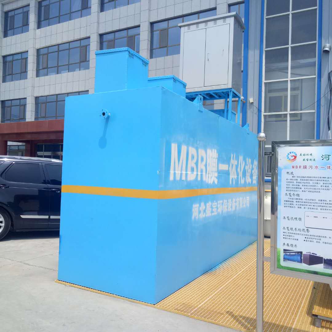 һ�w����ˮ̎���O(sh��)��