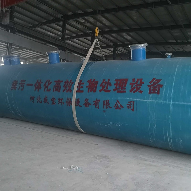 �S��̎���O(sh��)��