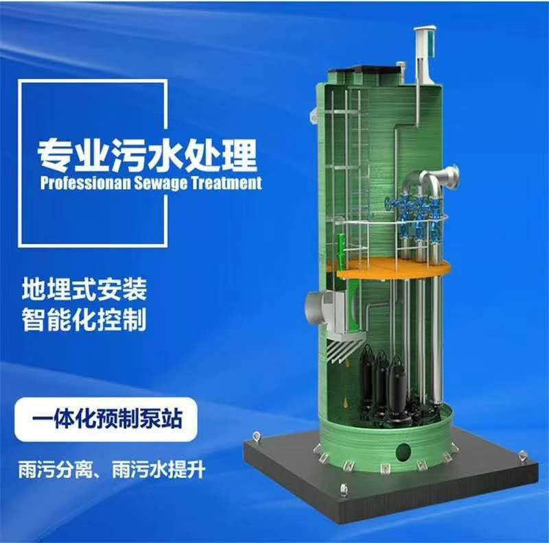 һ�w����վ