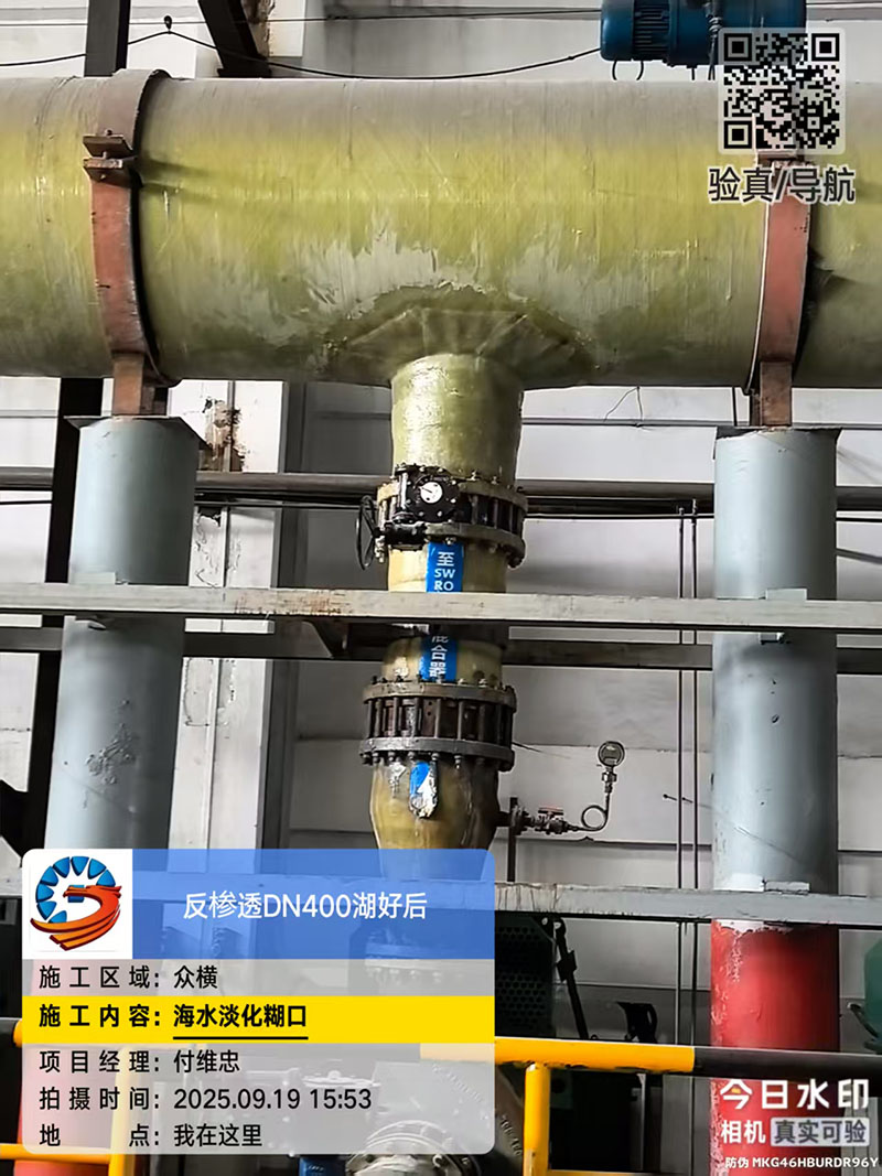 ��ˮ��������