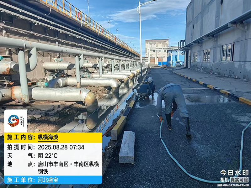 ��ɽ���S�υ^(q��)���S�υ^(q��)�v�M��F